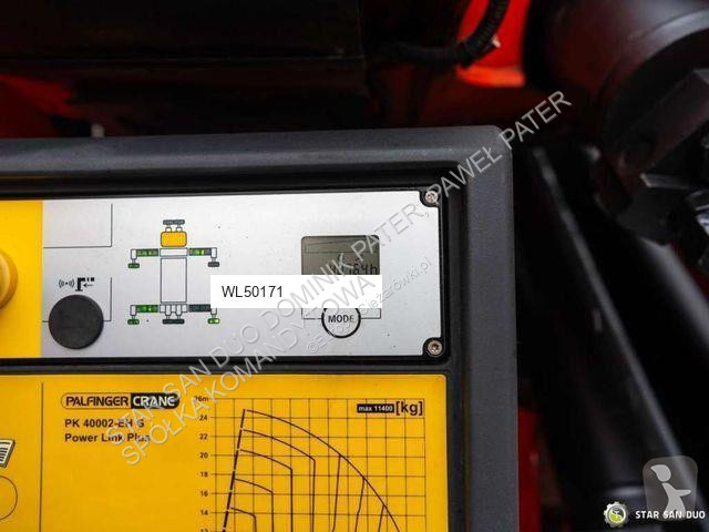 Влекач Volvo PK 40002 EH