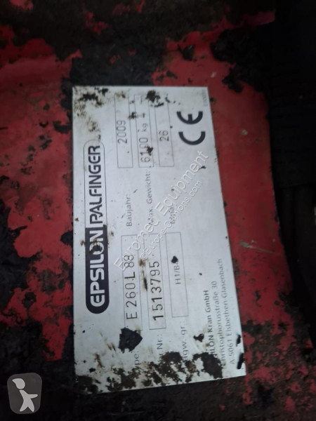 جرار Scania 480 Out Of Service