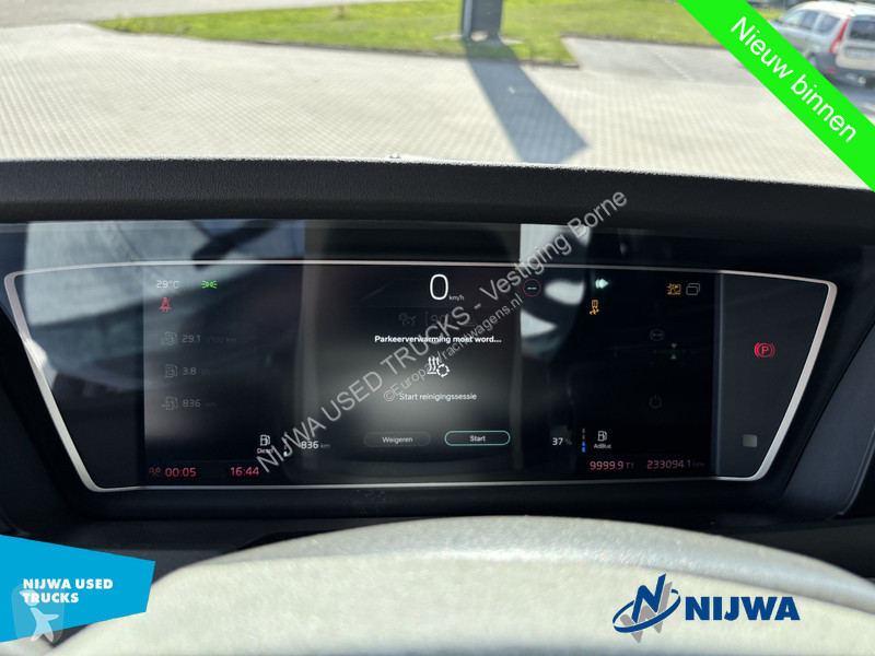جرار Volvo 500 XL 4x2 I-Save + I-Park