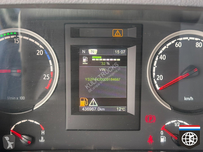 Влекач Scania R 520 Only 400 dkm - RETARDER -...