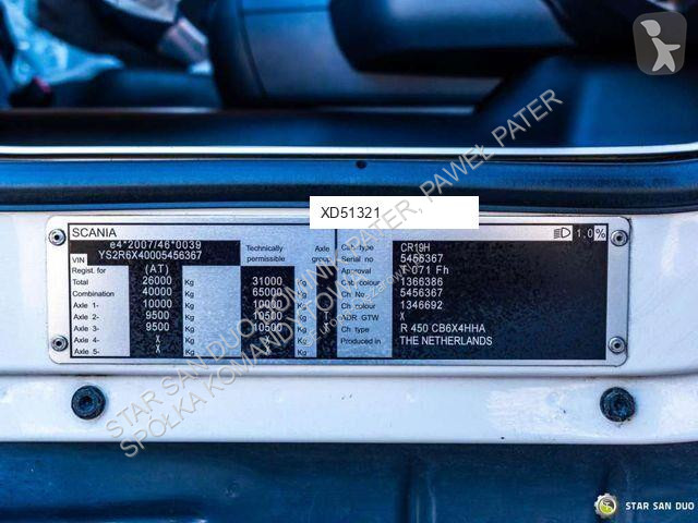 Влекач Scania 6x4 PALFINGER PK 53002 SH Crane...