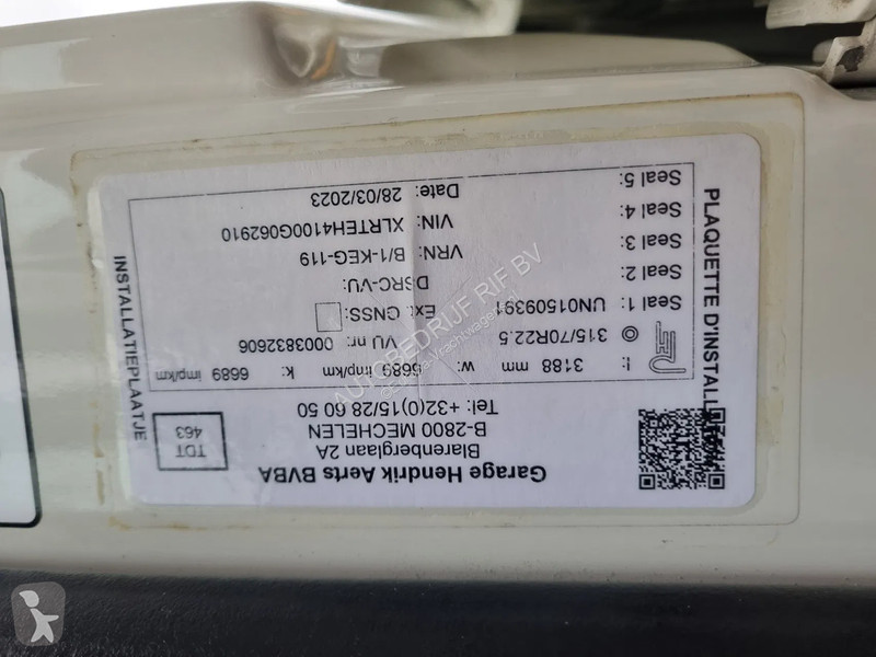 جرار DAF 106440 EURO 6/ Intarder/ Webasto/ ADR...