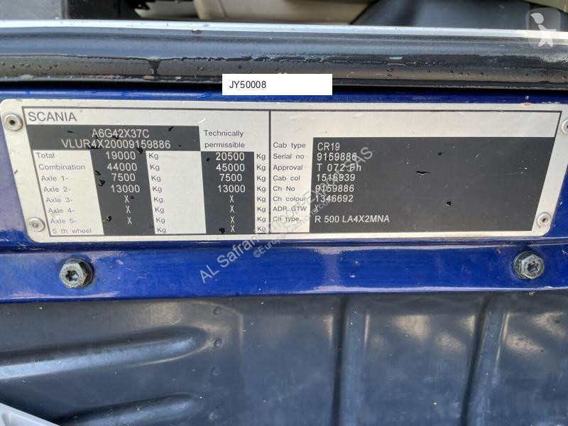 جرار Scania R500 V8