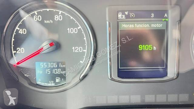 جرار Scania