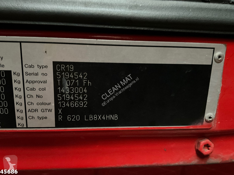 جرار Scania 620 V8 8x4 Hiab 105 Ton/meter...
