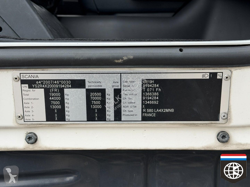 Влекач Scania R 580 RETARDER - fully...