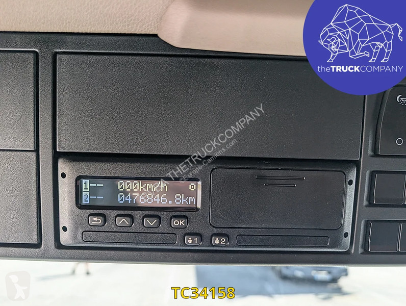 جرار DAF XG