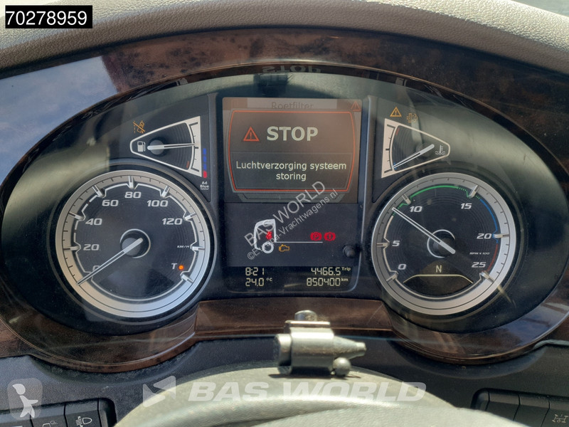 جرار DAF 530 4X2 Engine problem! Missing parts...