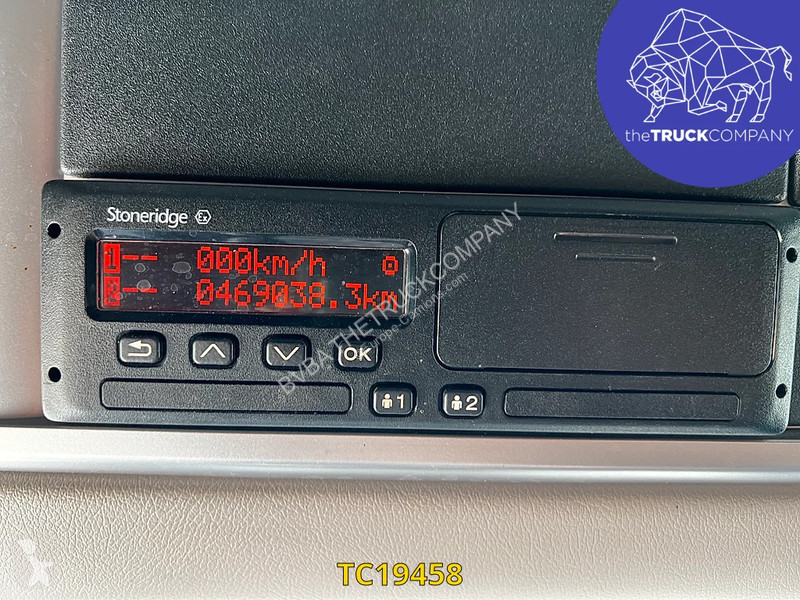 جرار DAF 530
