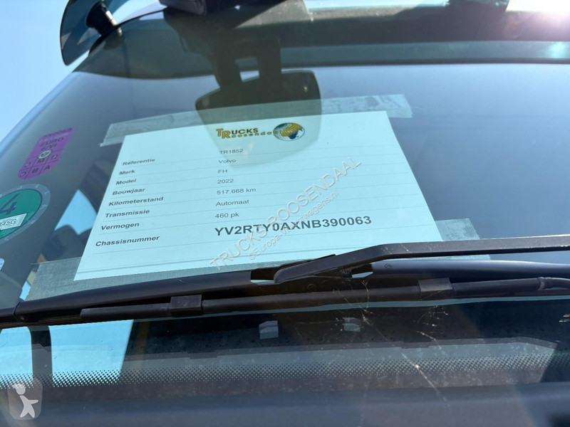 جرار Volvo 460 + SMARTTACHO + PERFECT CONDITION...