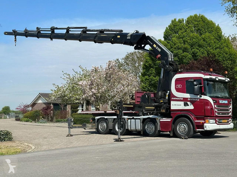 جرار Scania 480...