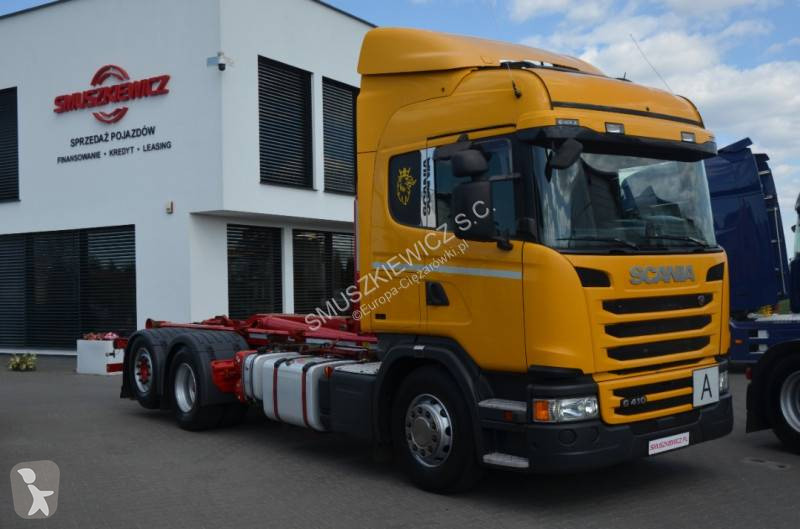 جرار Scania