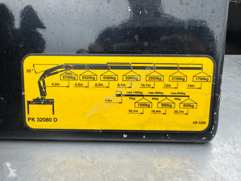 جرار DAF 440 Palfinger PK32080