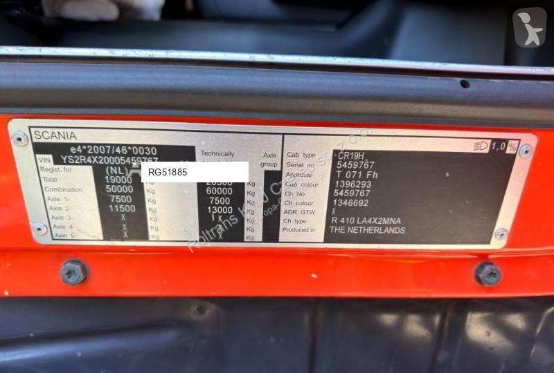 جرار Scania R 410
