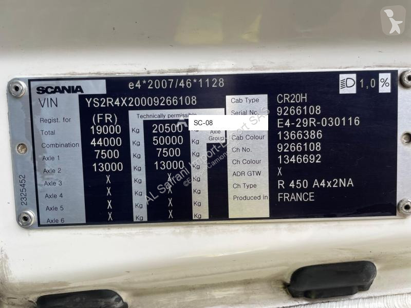 جرار Scania