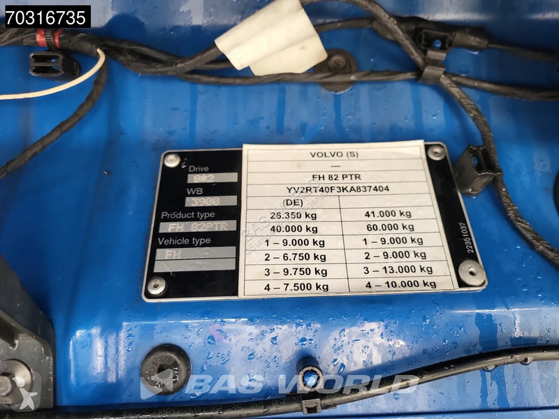 جرار Volvo 500 8X2 Steered Tag axle!...