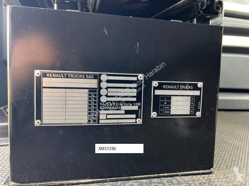 Влекач Renault T520/ HIGH CAB/ MODEL 2021/...
