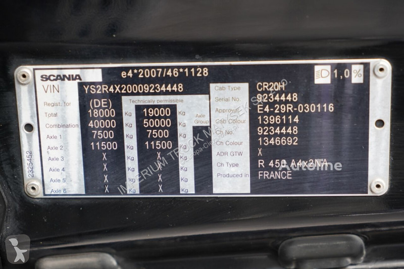 جرار MAN R 450
