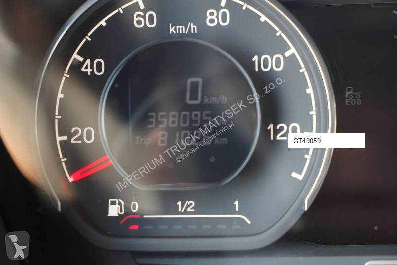 جرار Scania