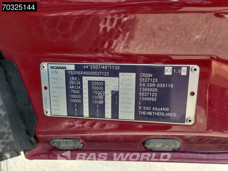 جرار Scania R500 6X4 Retarder Full-Air...