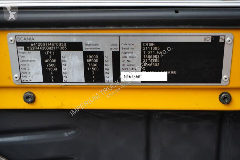 جرار Scania