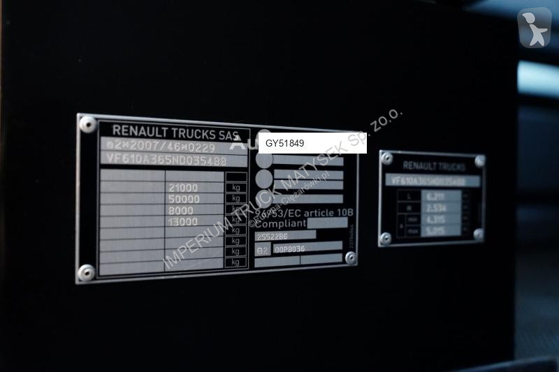 جرار Renault T 520