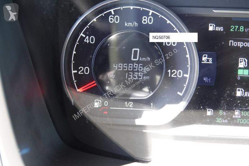 جرار Scania