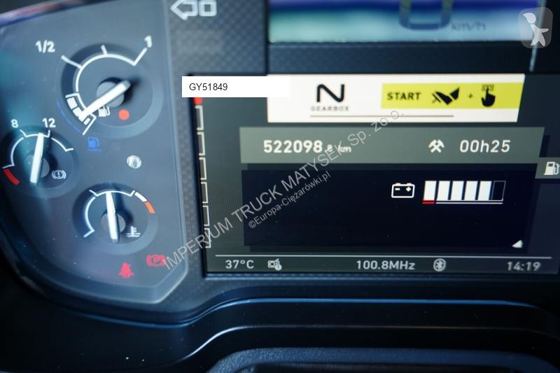 جرار Renault T 520