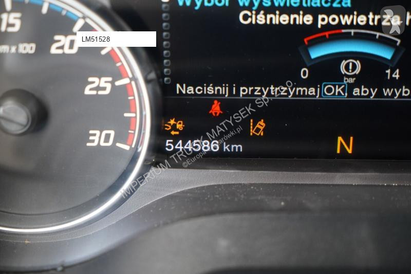 جرار Ford 500 / I-PARK COOL
