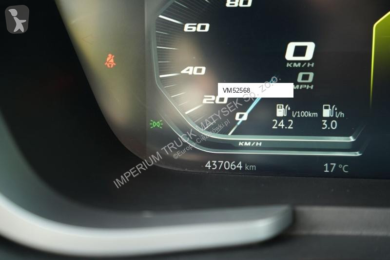 جرار DAF XG  530