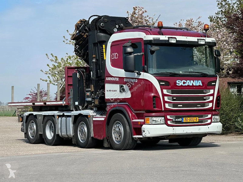 جرار Scania 480...