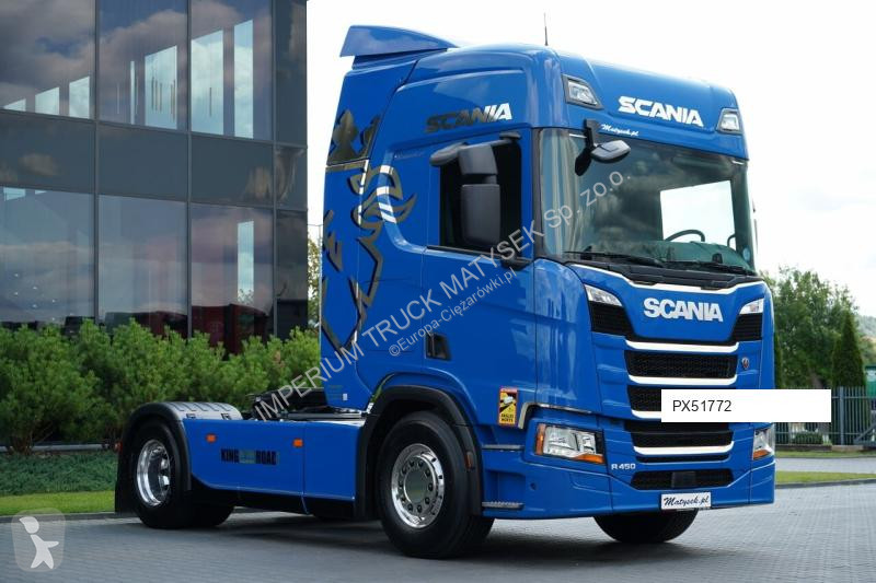 جرار Scania