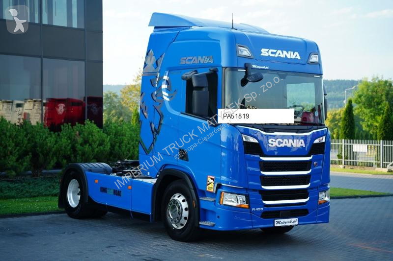 جرار Scania