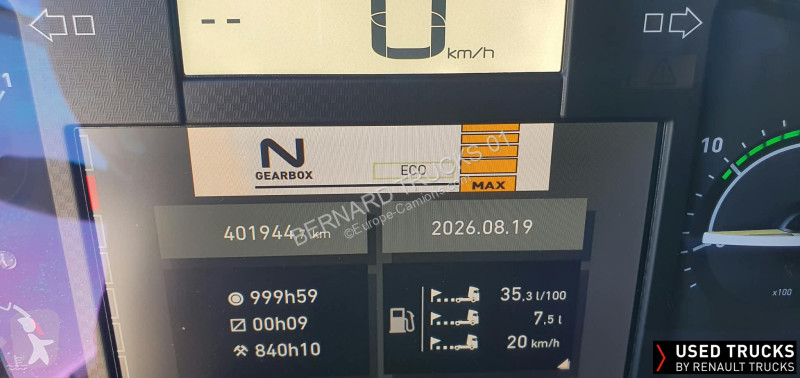 جرار Renault