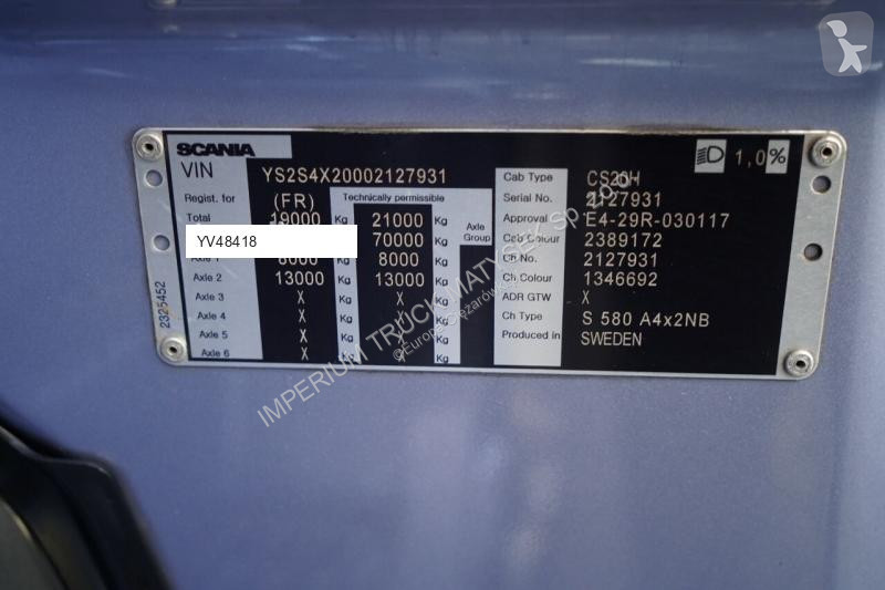 جرار Scania S 580