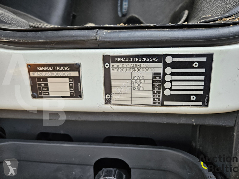 شاحنة Renault D Wide