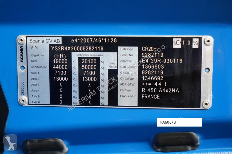 جرار Scania