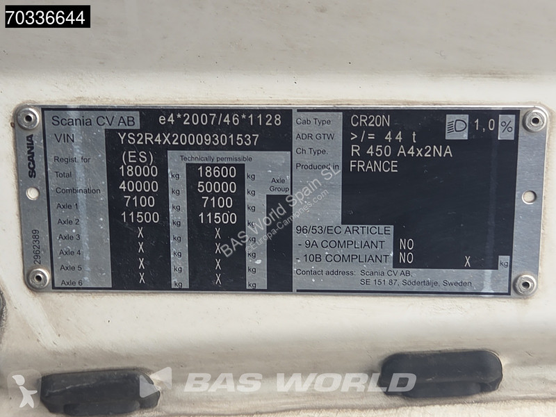جرار Scania 4X2 Retarder 2x Tanks ITV 05-2027...