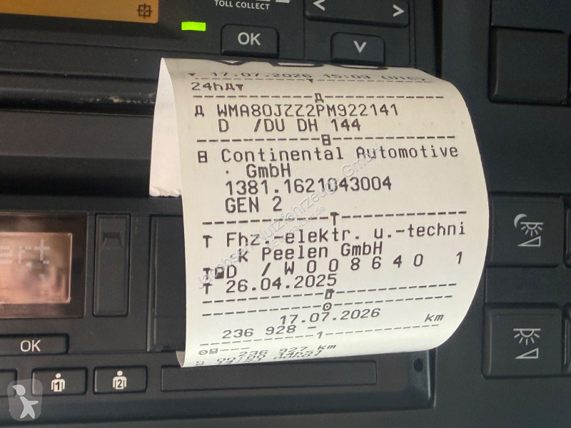 جرار MAN 18.510 BL 4x4 (Kardan), Hydraulik, EVB