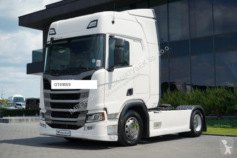 جرار Scania