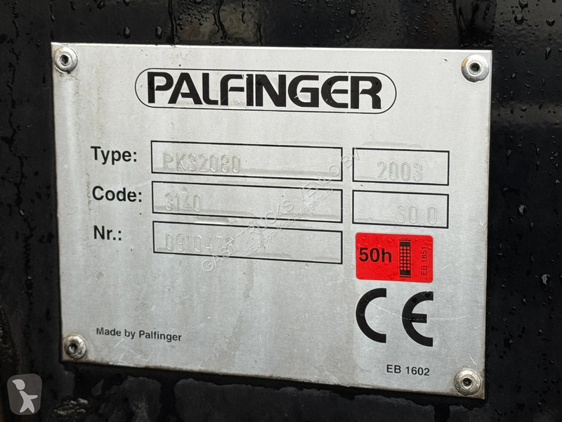 جرار DAF 440 Palfinger PK32080