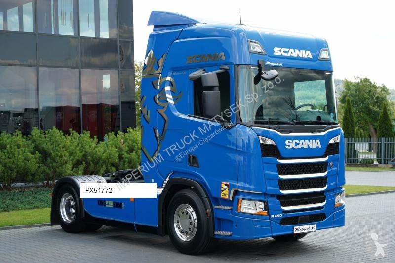 جرار Scania