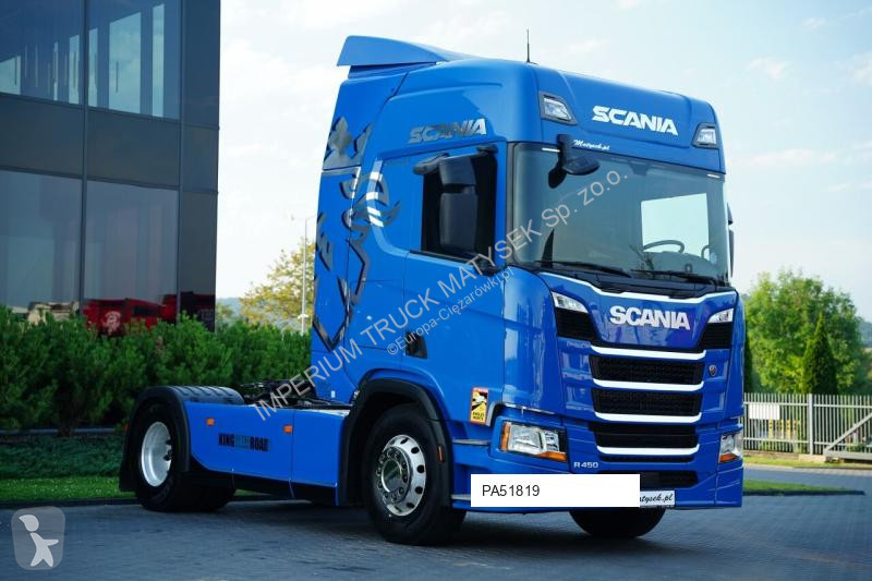جرار Scania