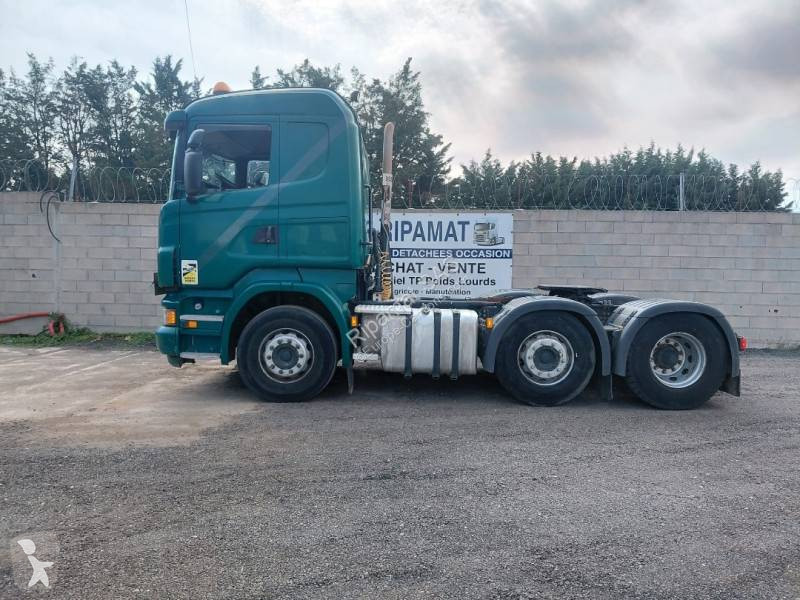 جرار Scania