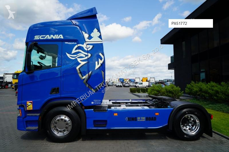 جرار Scania