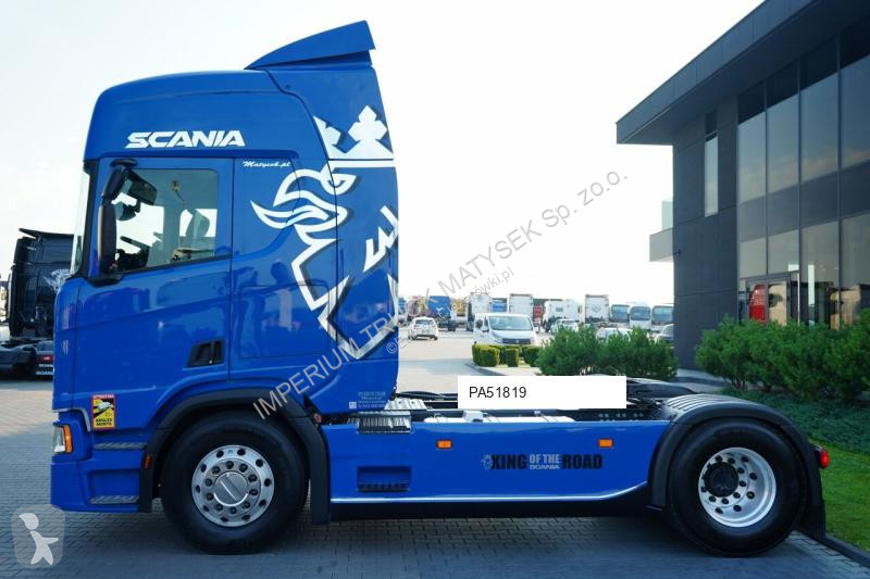 جرار Scania