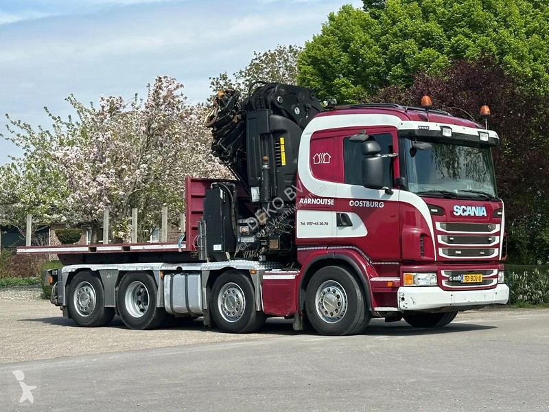 جرار Scania 480...