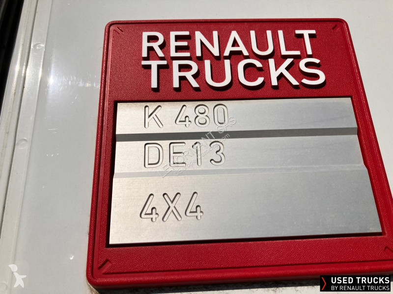 جرار Renault