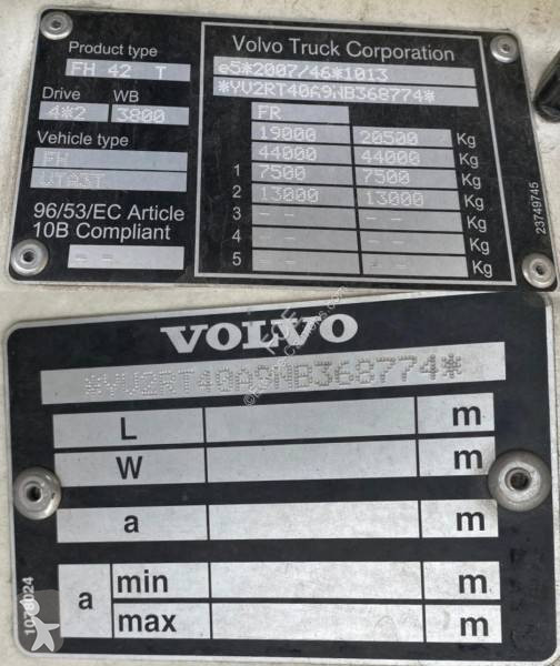 جرار Volvo