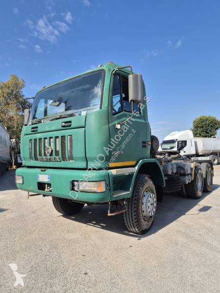 جرار Astra